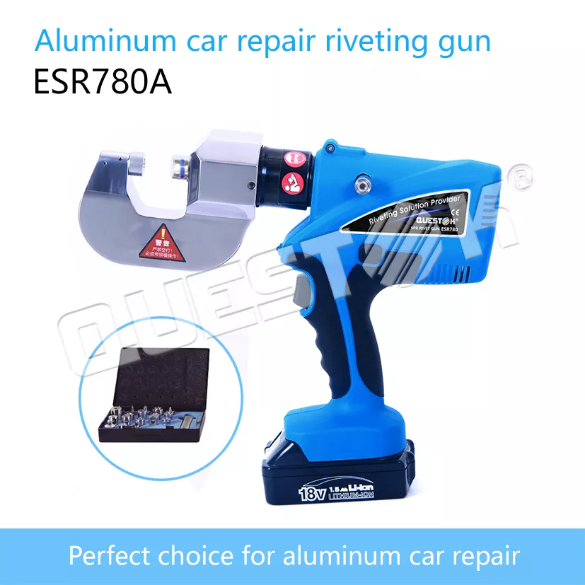 Aluminum car repair riveting gun specially for Audi ESR780A