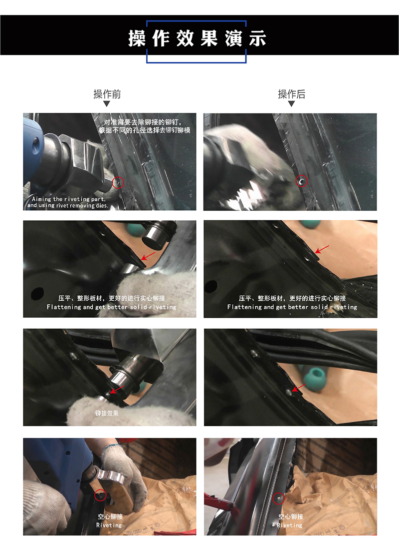 2019ESR880 详情页中文版本-04.jpg